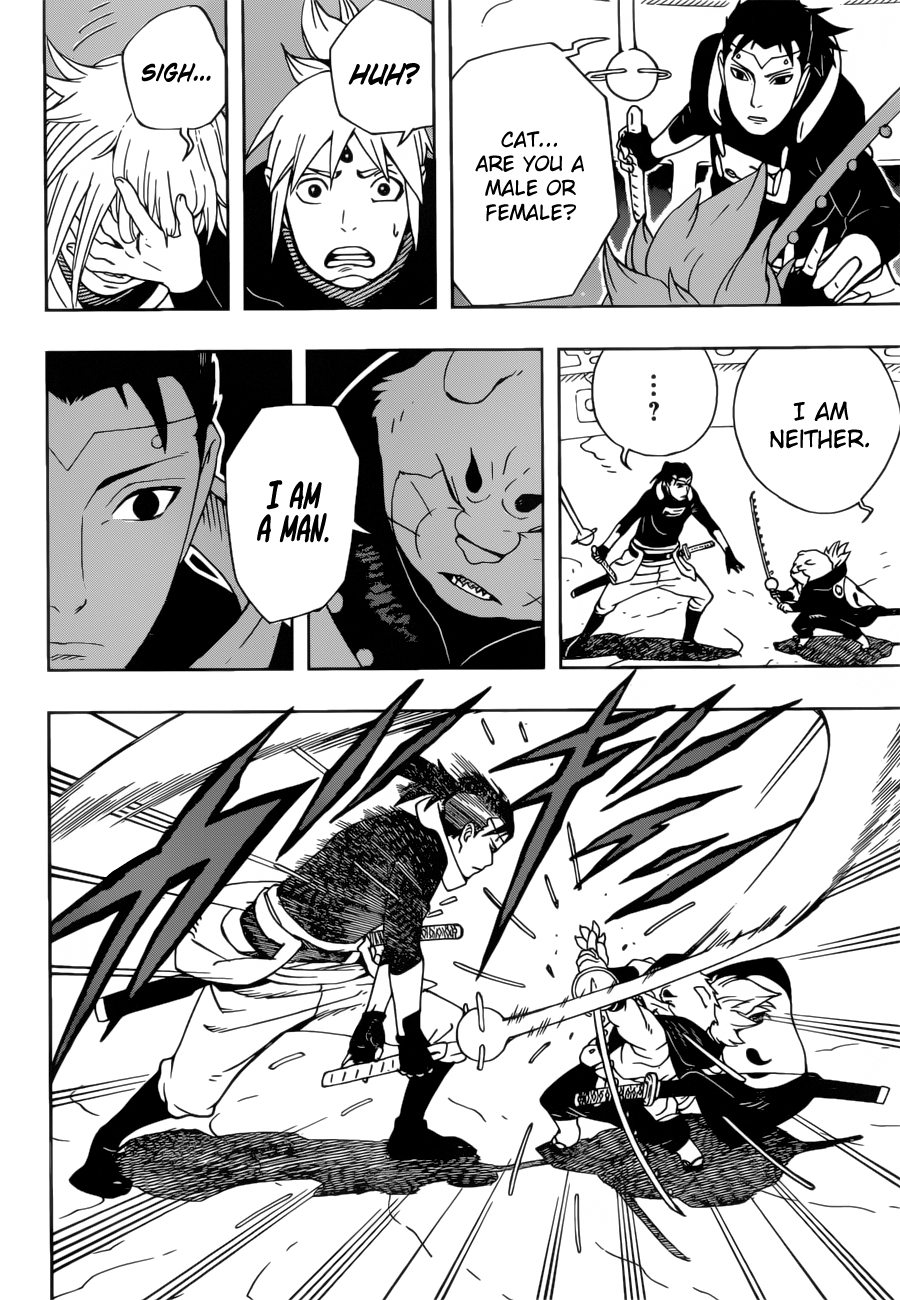 Samurai 8: Hachimaruden Chapter 18 7